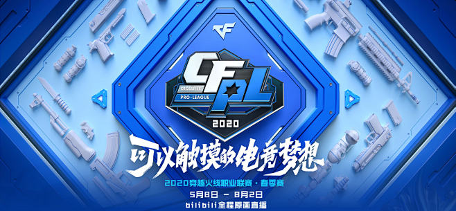 使他变得不